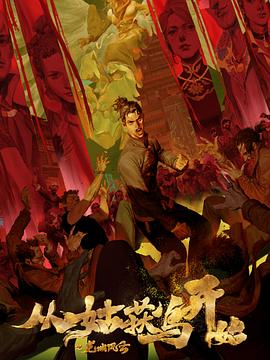 彭州页面seo优化