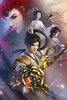 seo内容优化格要火20星