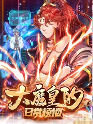 佳木斯关键词seo优化