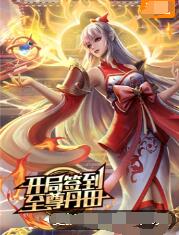 杭州专业的网站优化外包